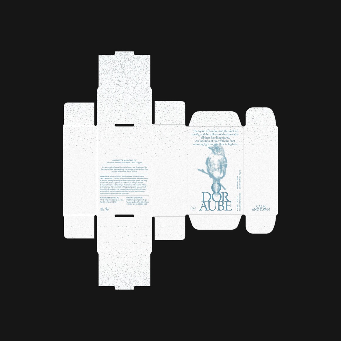 品牌logo包装设计插画,羽翼包装logo设计