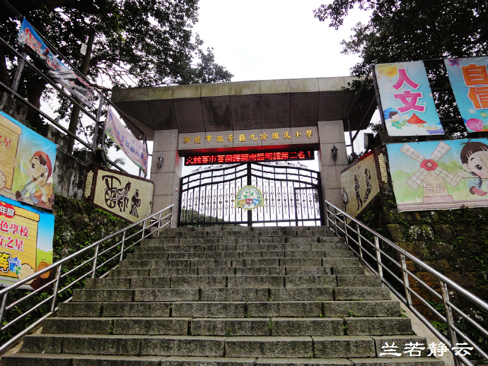 台湾九份老街一日游攻略,台湾九份老街旅游