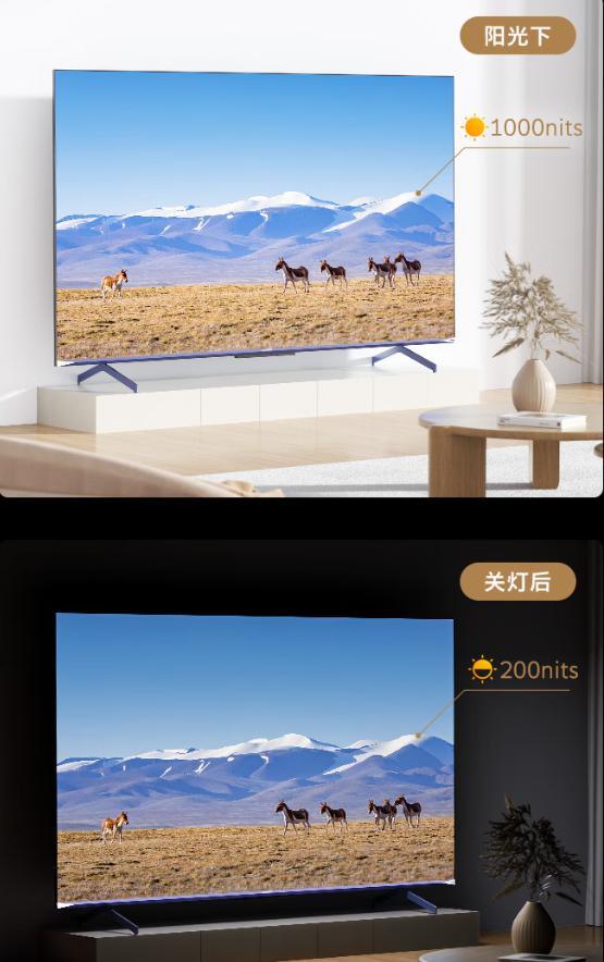 海信电视e5k和创维a5该怎么选,创维电视A5D好不好