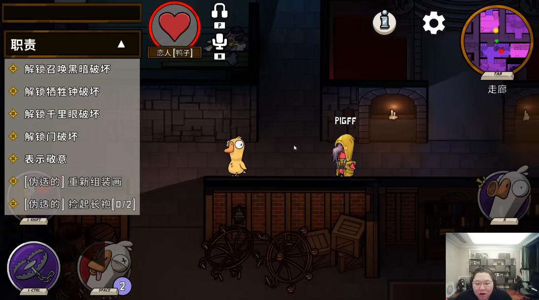 鹅鸭杀手游为什么老闪退,鹅鸭杀手游开始不了游戏怎么办