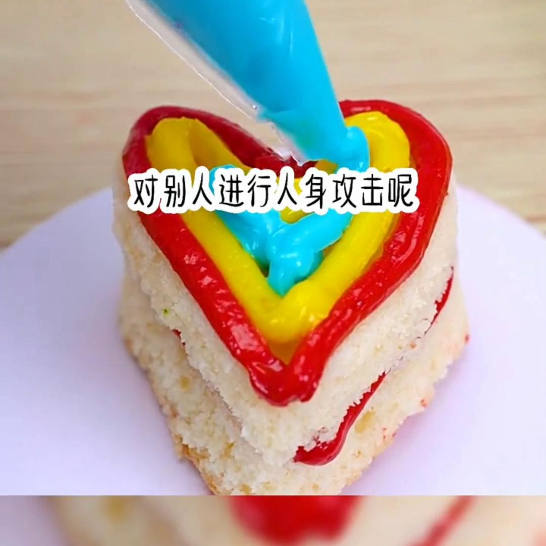 小说推荐《良辰无声》@抖音短视频