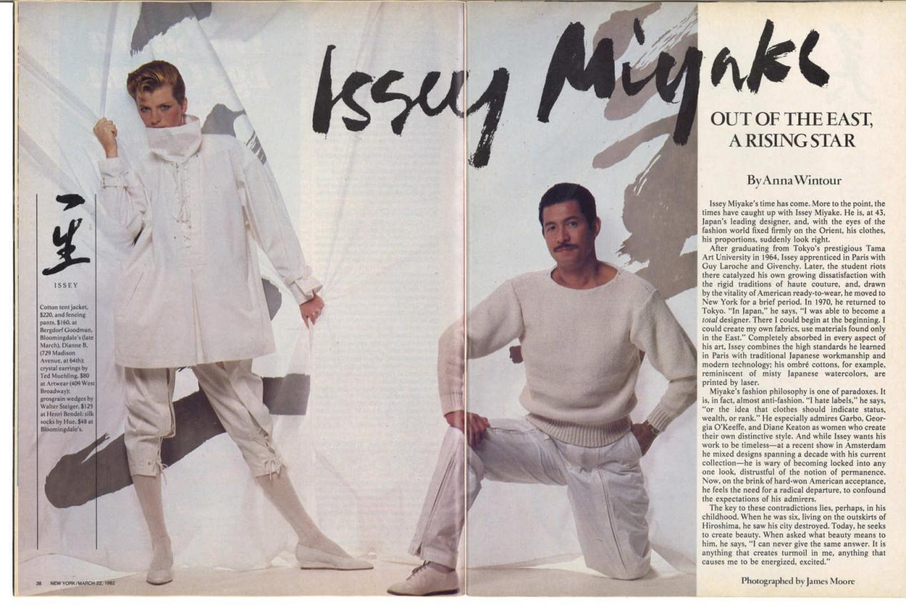 衣蜜｜赋予织物生命的褶皱大师—三宅一生