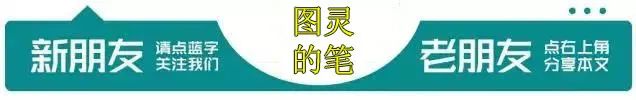认清这四种诈骗套路,诈骗行为要擦亮眼睛绝不上当