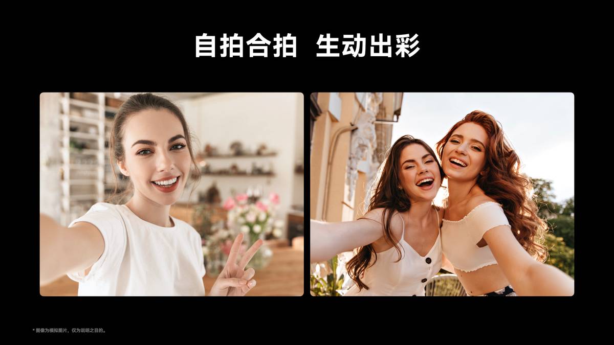 hi畅享60pro5g能更新鸿蒙4.0吗,鸿蒙生态手机hi畅享60pro和60x