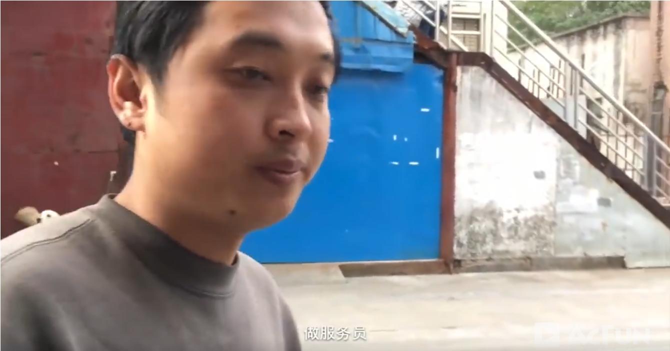 为了活着而活着，看不见人生的希望，解密深圳“三和大神”的生活