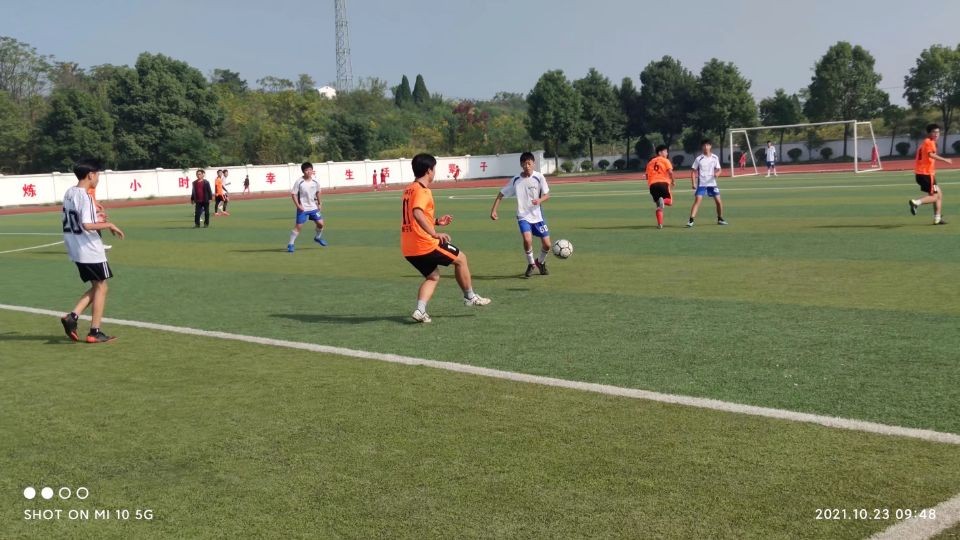 鄂州市鄂东高级中学与秋林高中,鄂州市秋林高中