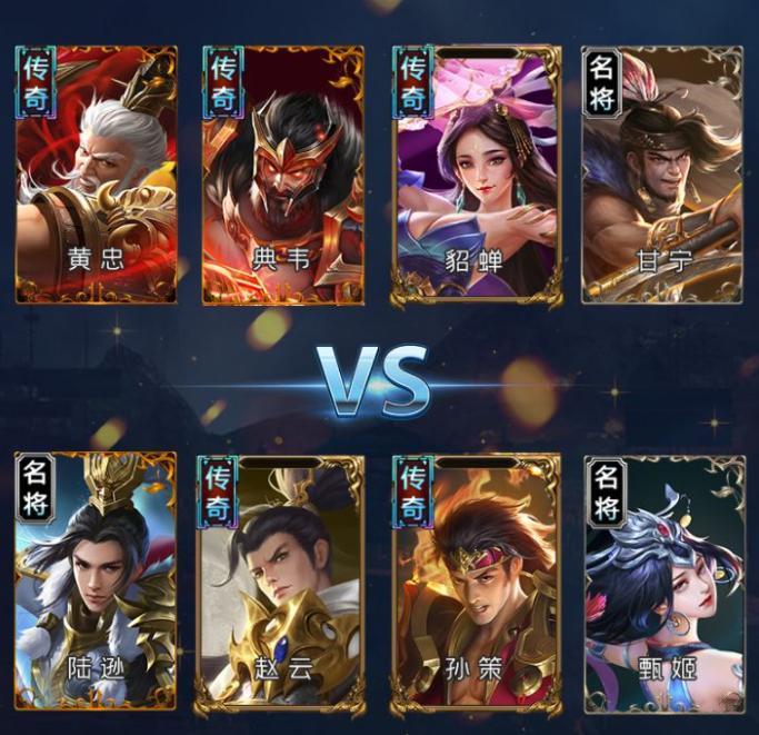 三国兵临天下微信小游戏推荐武将,三国兵临城下游戏