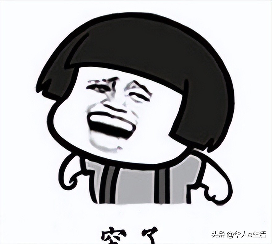 孟加拉电话卡流量充值,孟加拉电话卡怎么查话费