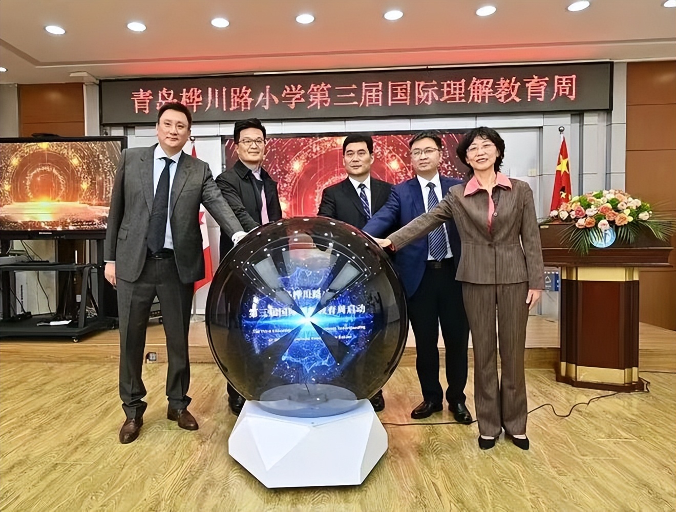 青岛中小学国际教育,青岛中学国外合作办学