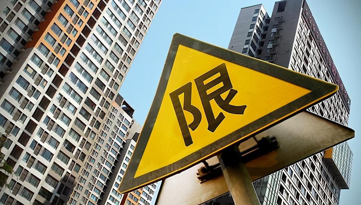 放开楼市限购会暴涨吗,限购放开为什么楼市还不回暖