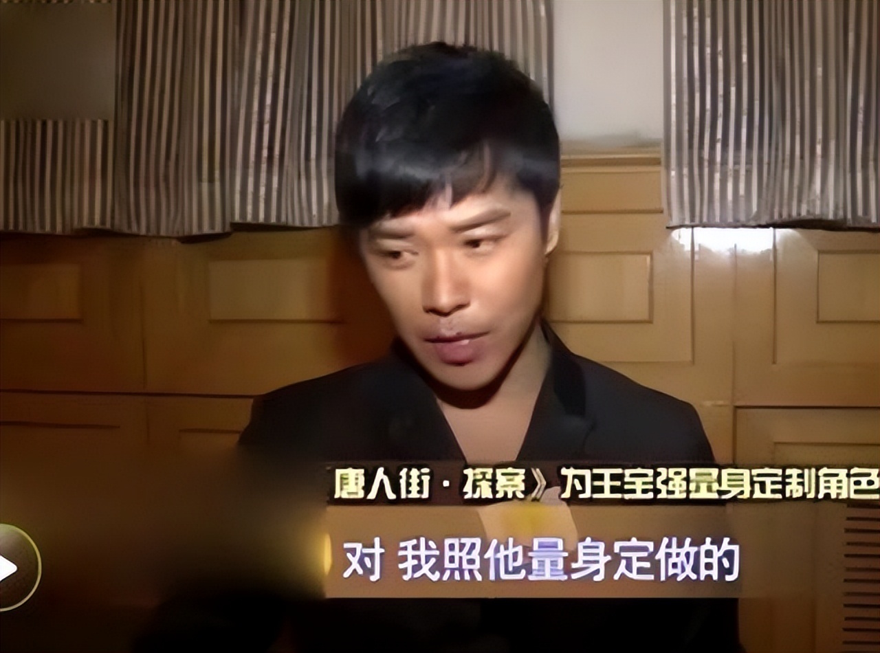 陈思诚和王宝强的关系怎么样,陈思诚和王宝强什么时候认识的