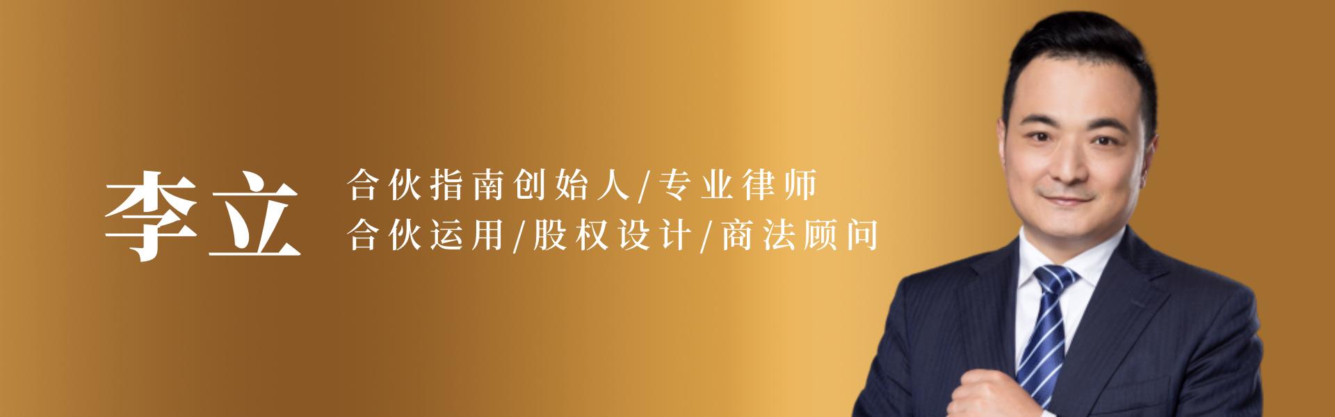 试用期违法解除劳动合同怎么维权,试用期不合格解除劳动合同的情形