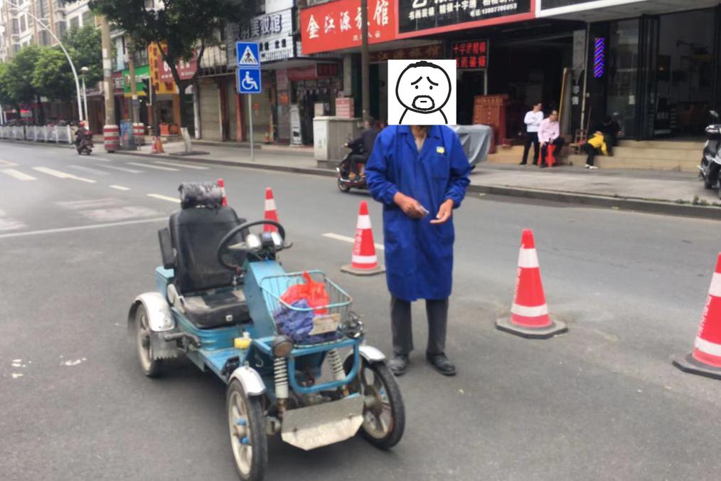 老头卡丁车上路,卡丁车违法在马路上跑