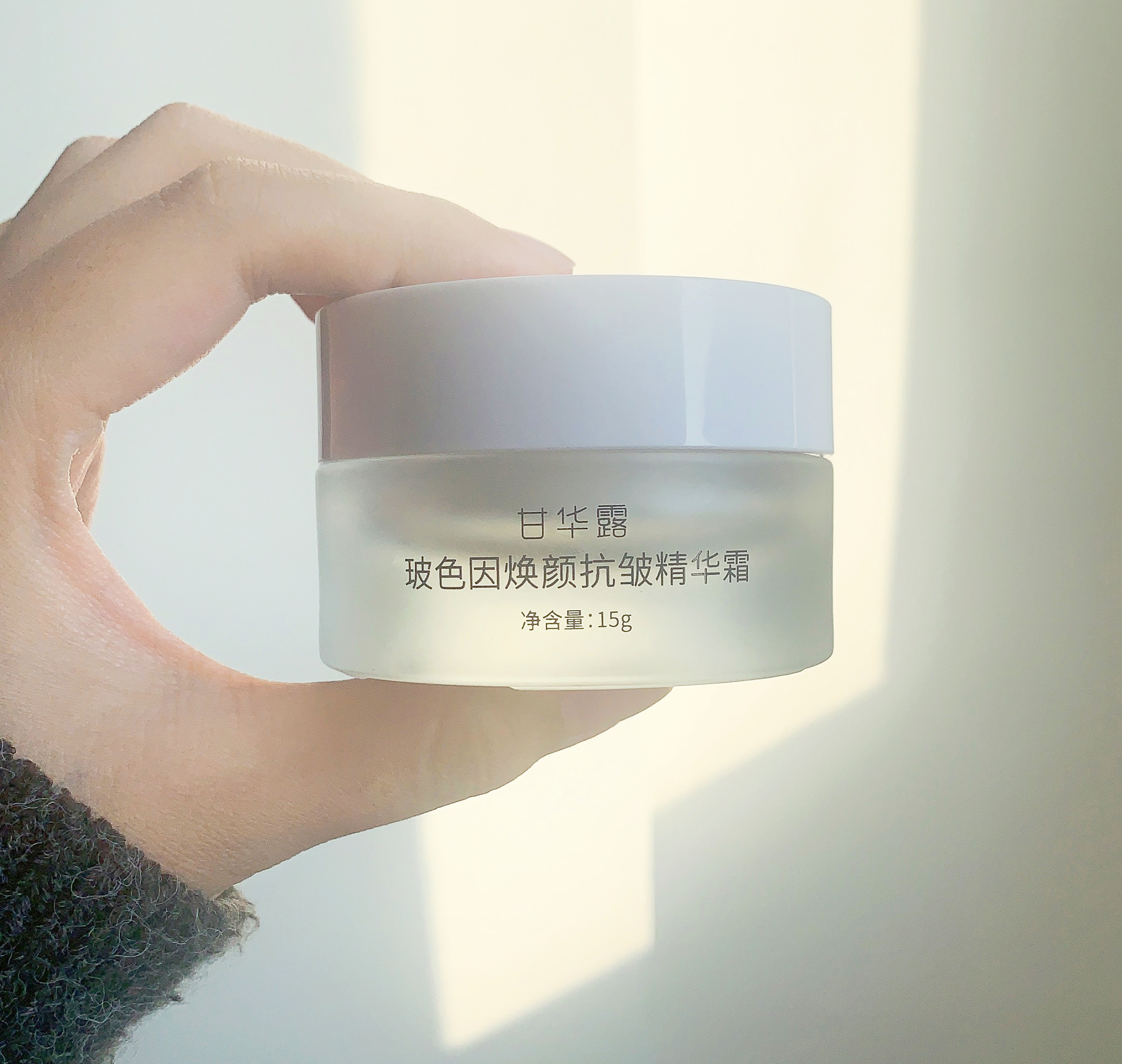 李佳琦推荐的保湿面霜有哪些,李佳琦推荐保湿面霜