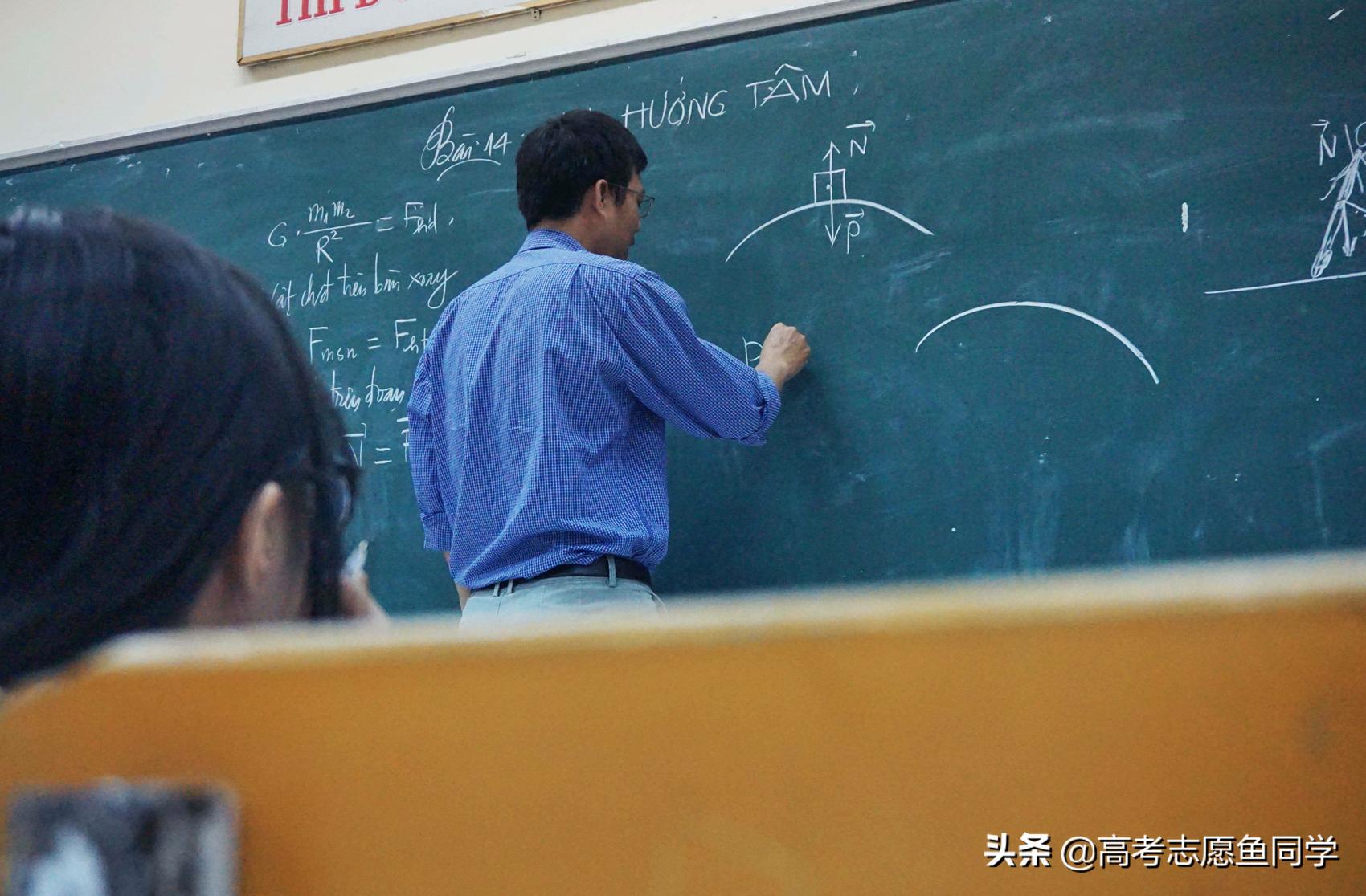 师范类专业的就业形势和就业政策,师范专业就业前景及待遇