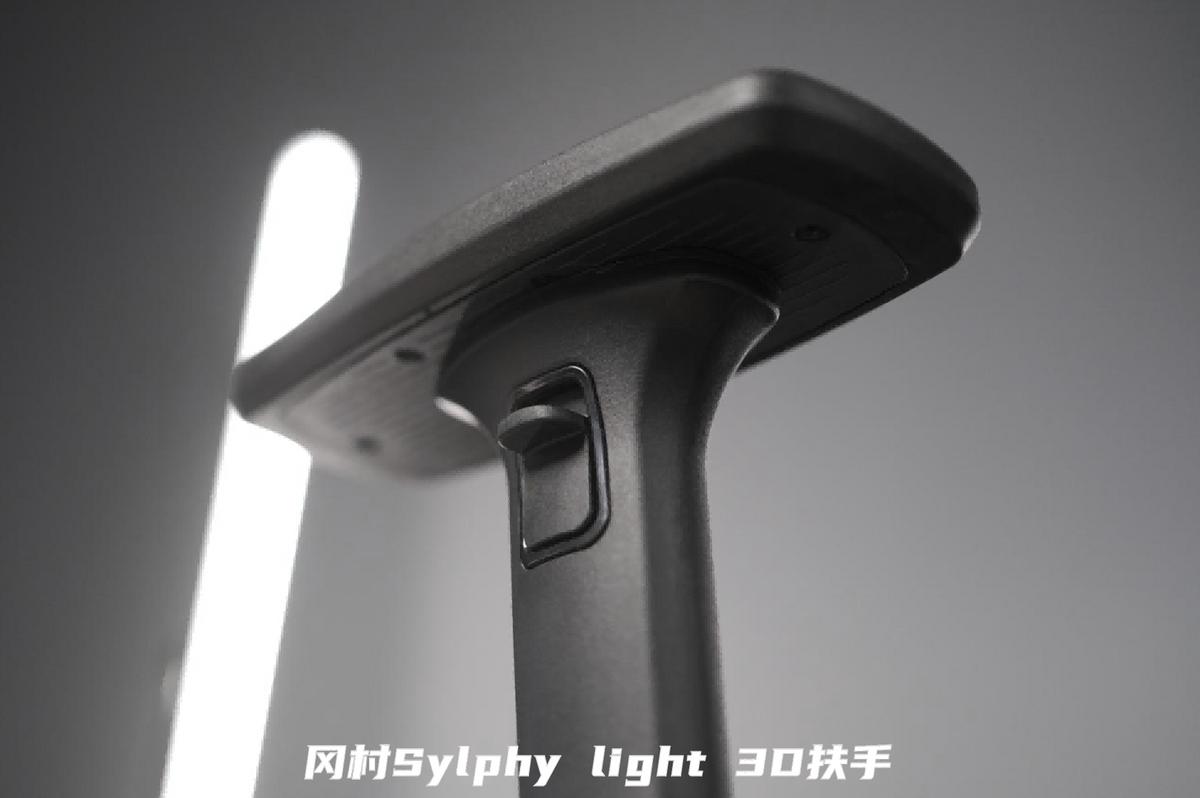 6款人体工学椅大横评,人体工学椅子600左右推荐