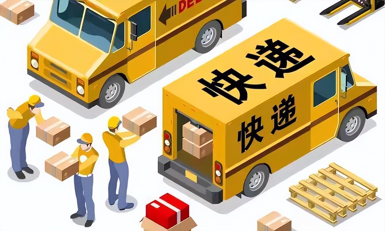 省内什么快递寄东西最便宜小件,寄衣服回老家寄什么快递比较便宜