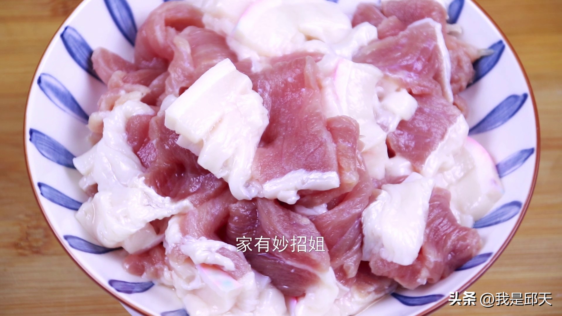 从冰箱里拿出来的肉有点粘,刚从冰箱拿出的肉切不动怎么办