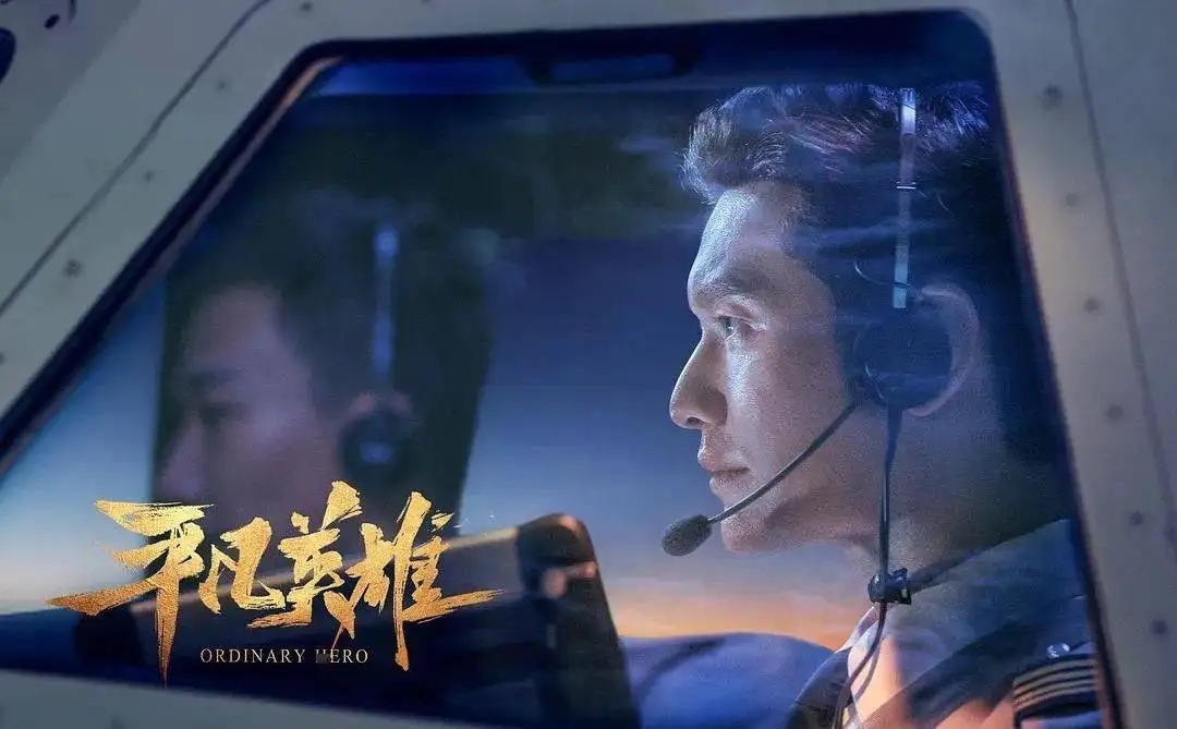 李冰冰全球票房,李冰冰电影票房