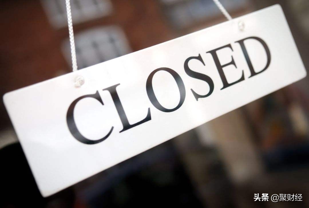 一年倒闭1.28万家,年轻人曾逃课也要去,如今为何成了夕阳产业?