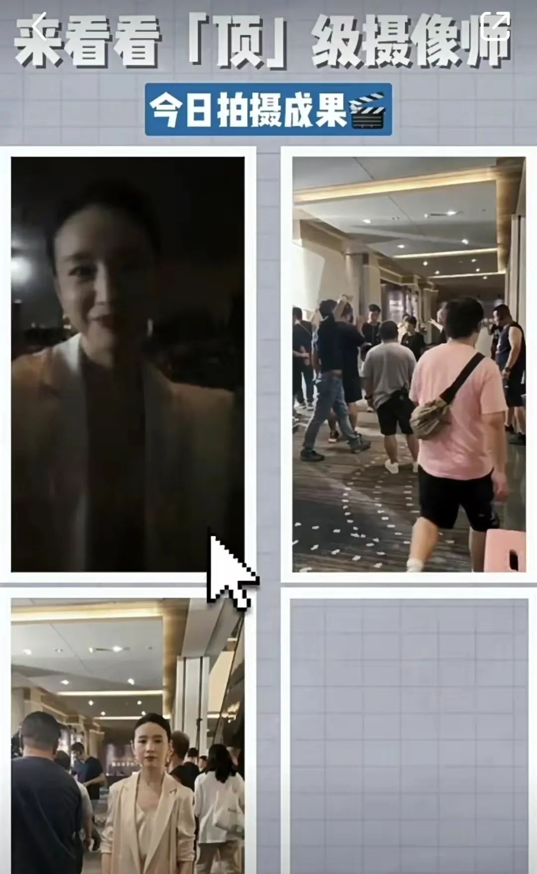 如懿传董洁儿子探班,董洁13岁儿子罕见露面