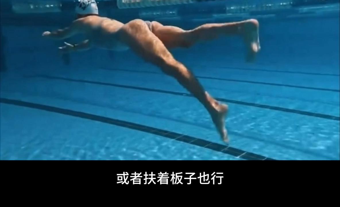 如何找到髋发力打腿练习方法,鞭腿如何用髋发力