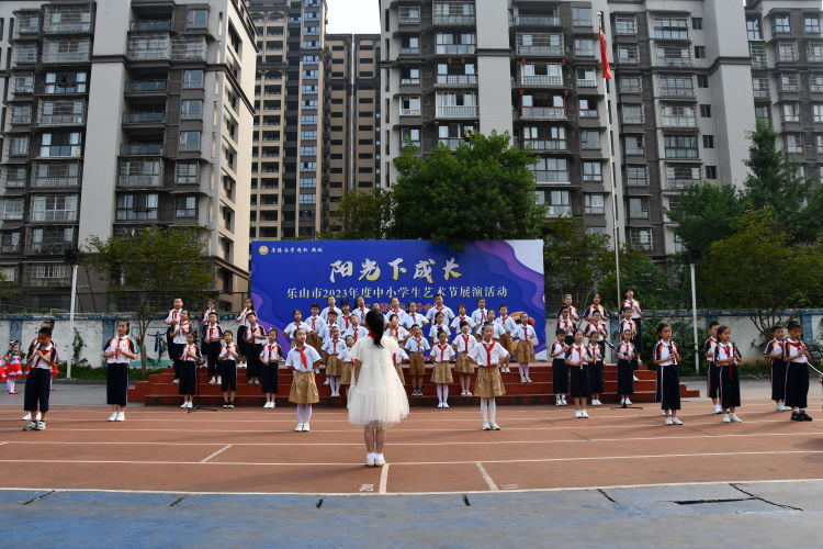 夹江麻柳镇中心小学六一表演节目,夹江一小六一儿童节表演