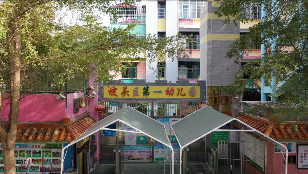 湛江建实华都花园的价格,再树新标杆