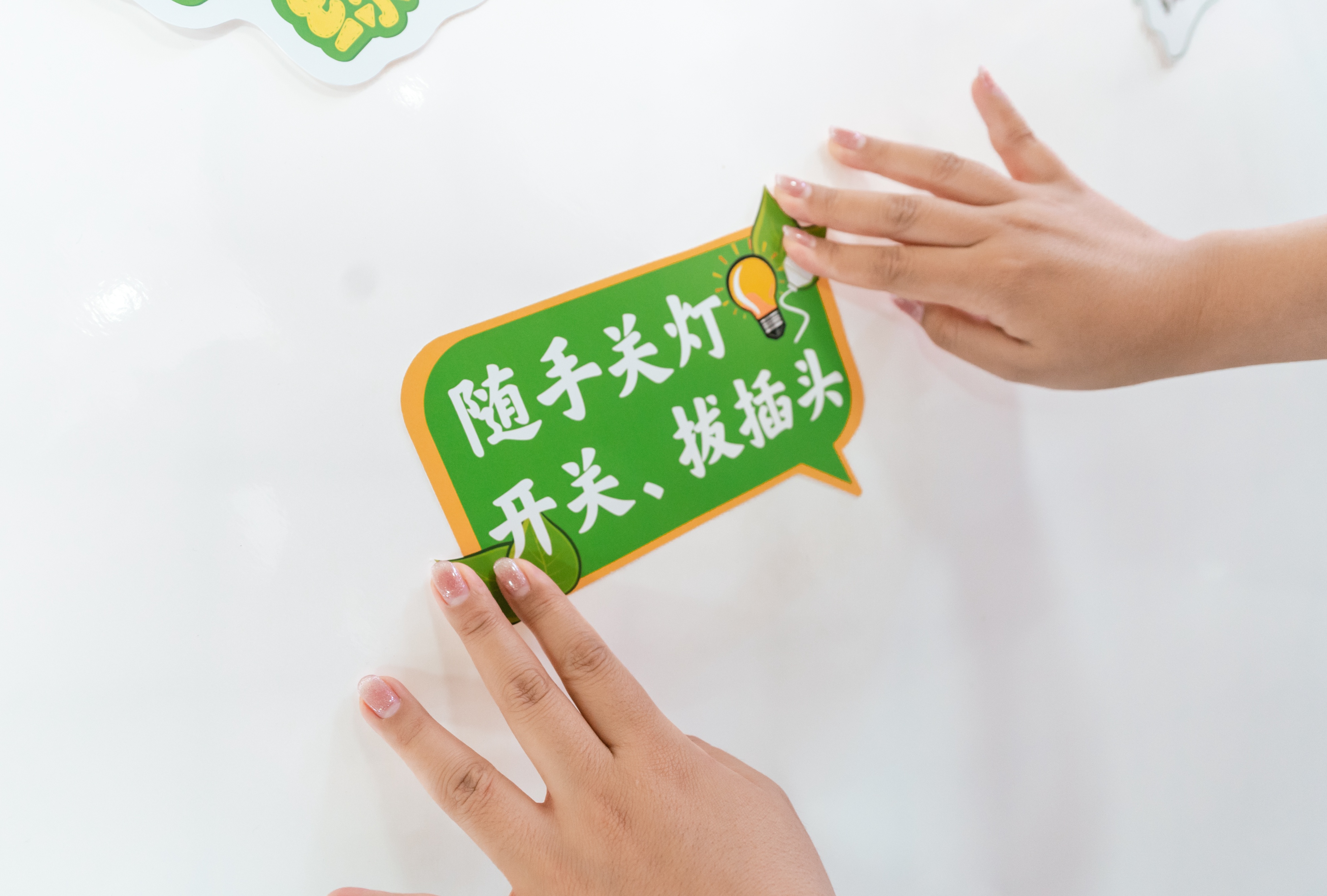 中粮可口可乐的经营理念是创新,中粮可口可乐辽宁