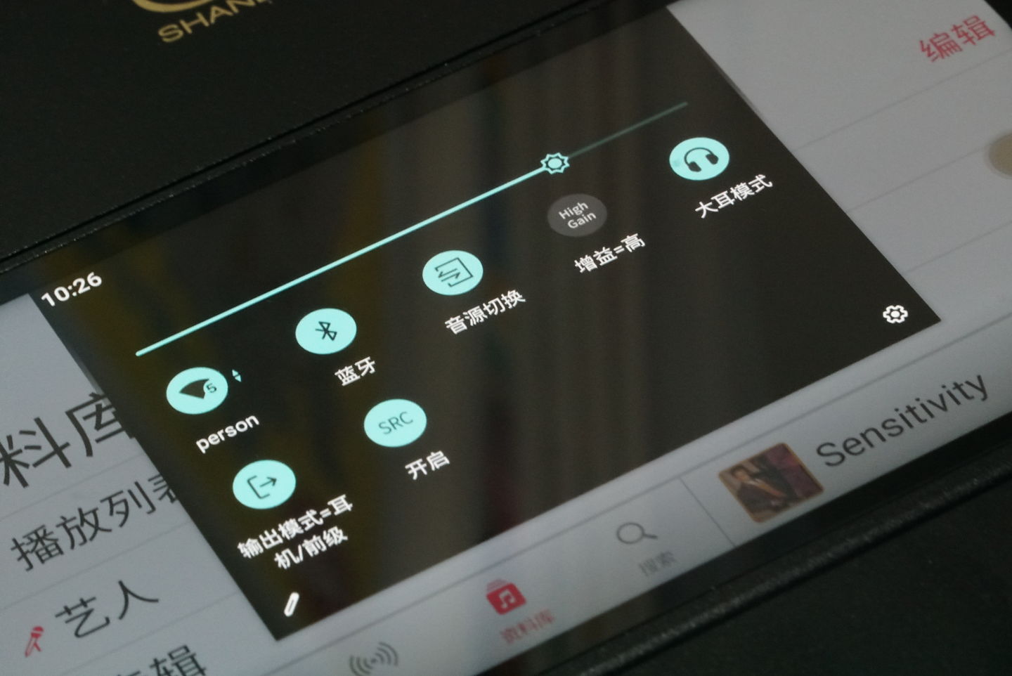 山灵EA5Plus2流媒体功放一体机,山灵随身听型号