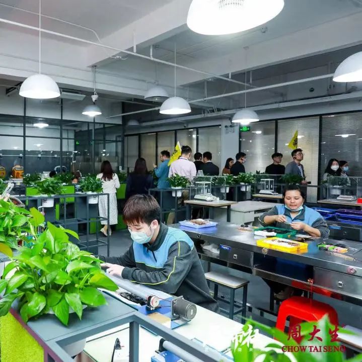 周大生新品推荐和话术,周大生经营品类