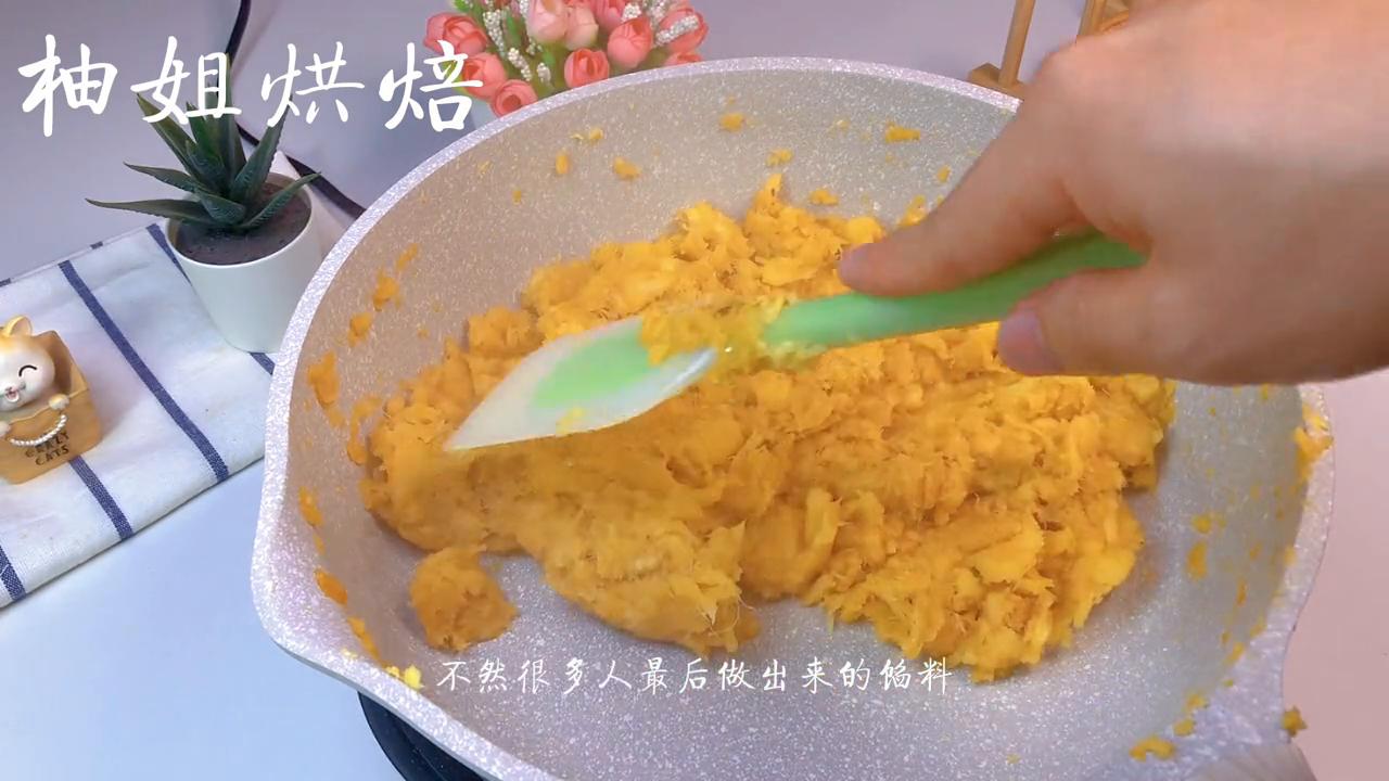 自制凤梨酥怎么保持酥化,师傅手把手教你做台湾凤梨酥