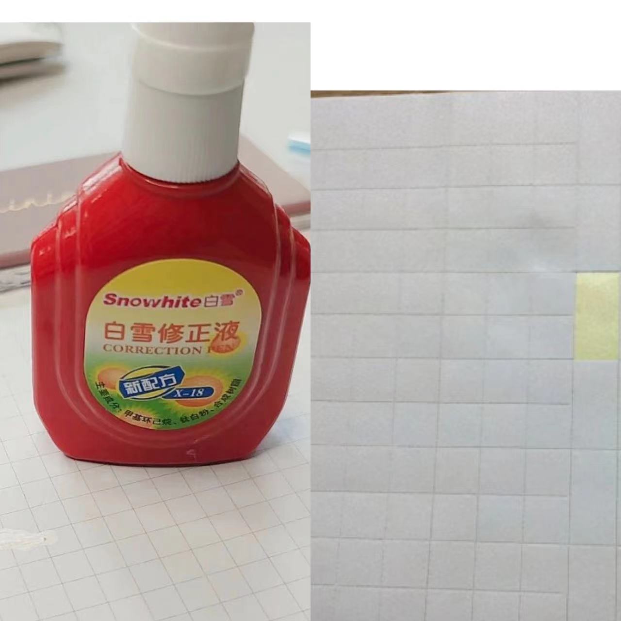 那些小时候没用过的新奇文具,小时候我们用过的文具