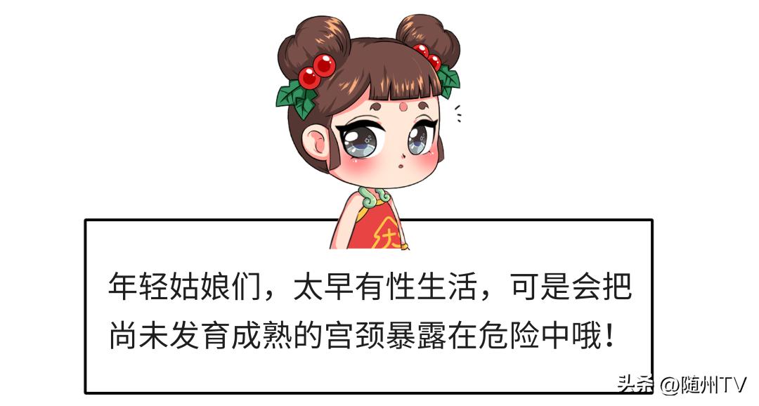 35—64岁妇女领福利啦！16万人可享受