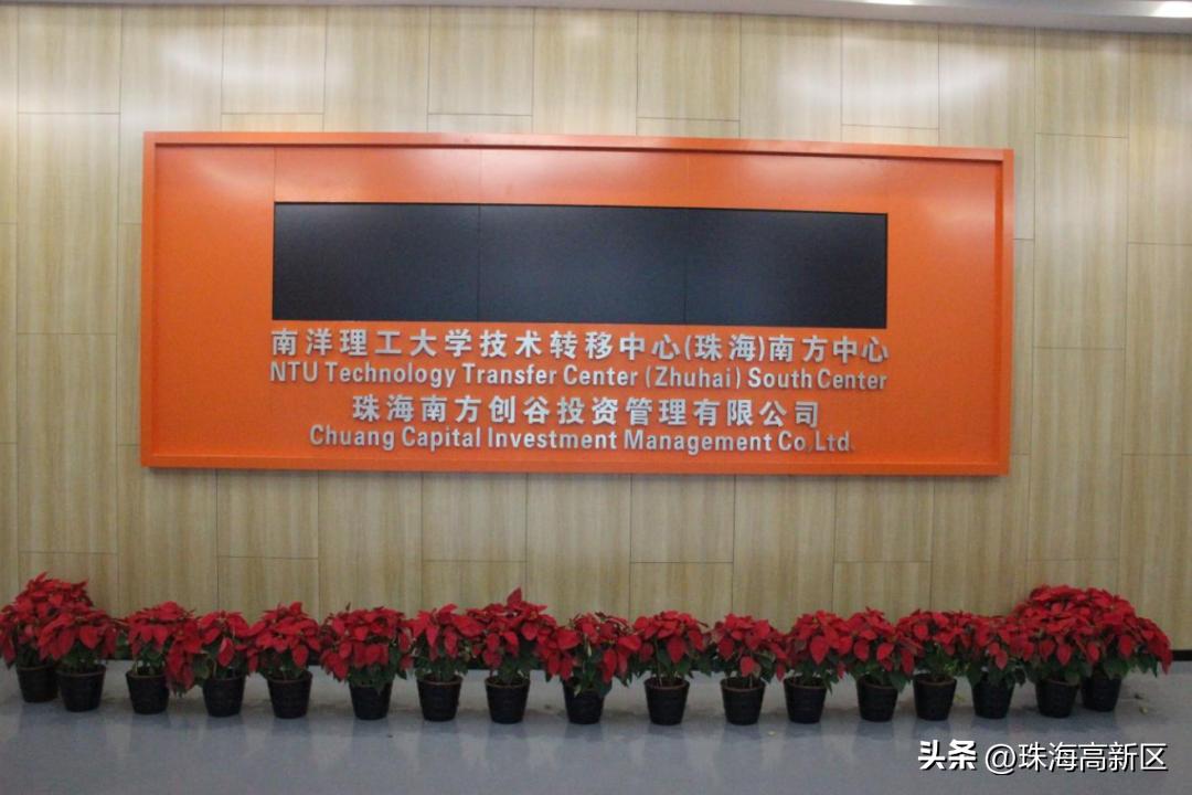 绛戞ⅵ楂樻柊,绛戞ⅵ楂樻柊鍒涙柊鏈潵