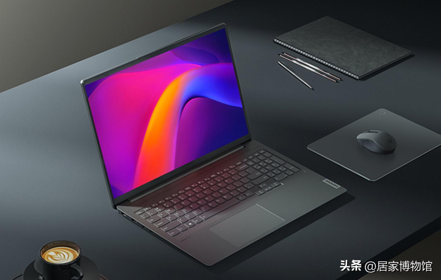 大学生电脑别乱选！不看懂这几点，买了也不实用