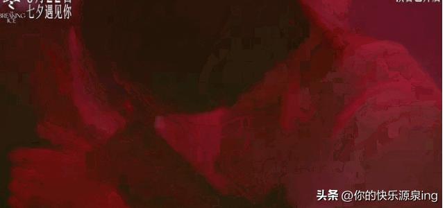 一女两男“欲说还休”,燃冬网播定档!海外看影音版权限制怎么办