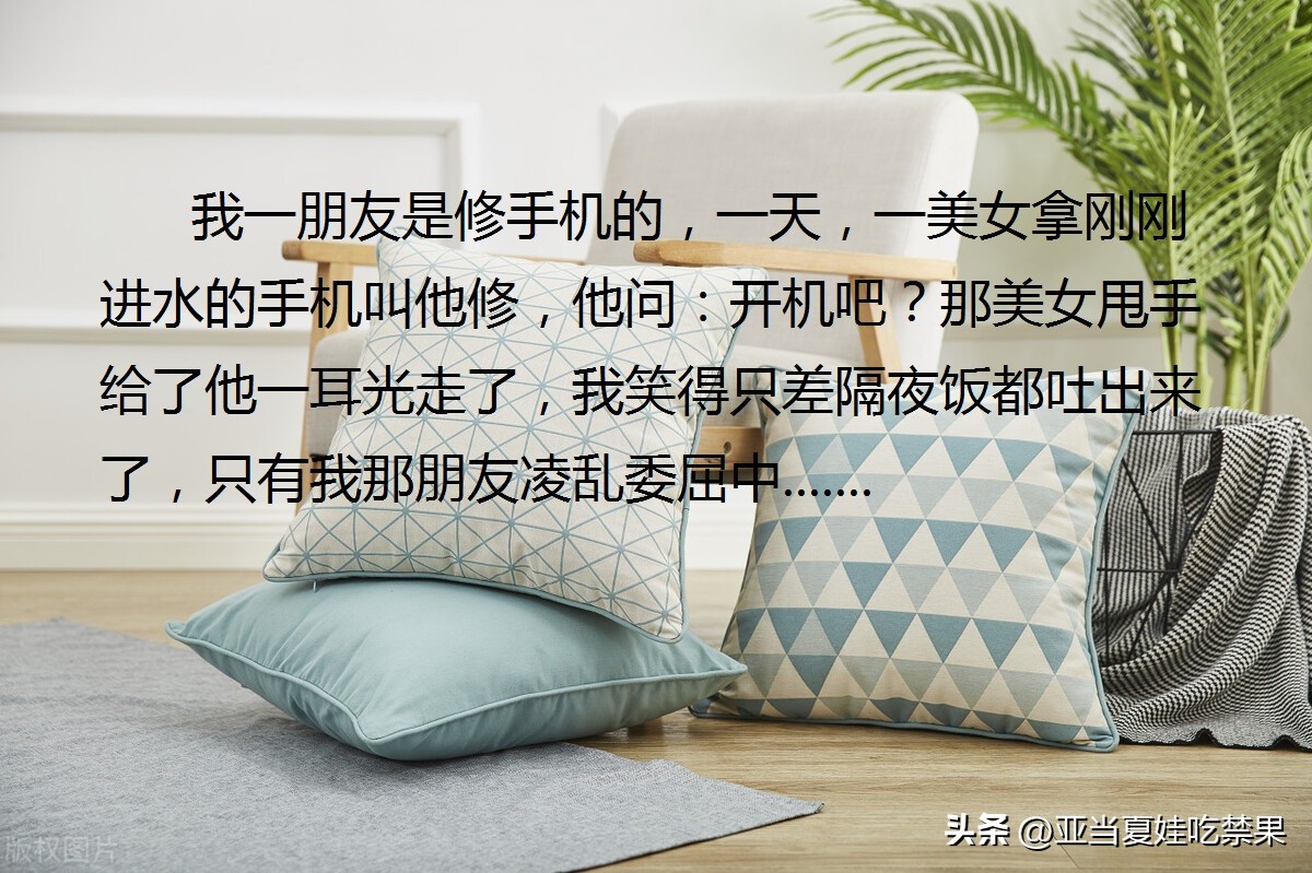 搞笑段子幽默爆笑经典,简短有深度的爆笑段子搞笑