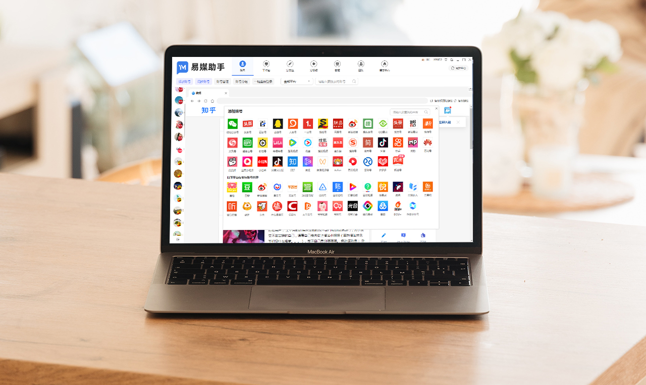 短视频矩阵营销有什么作用？推广软文如何操作？