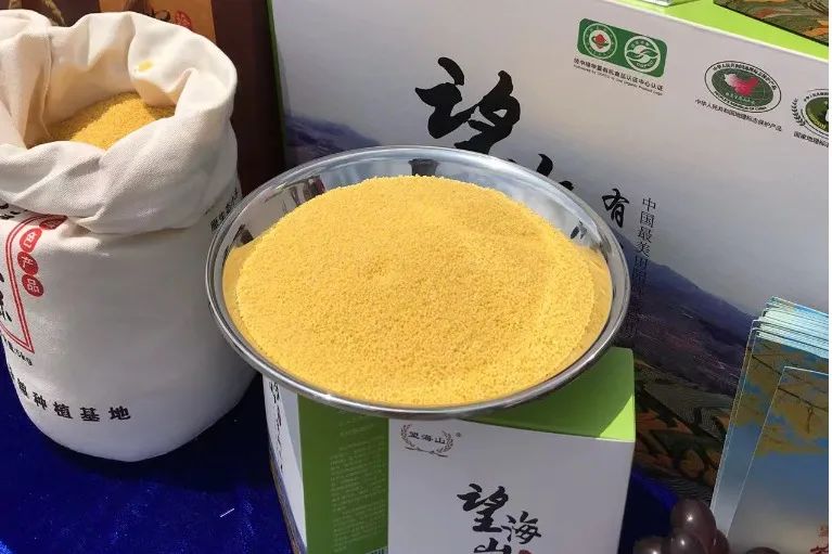 安丘最美天路,安丘观光天路