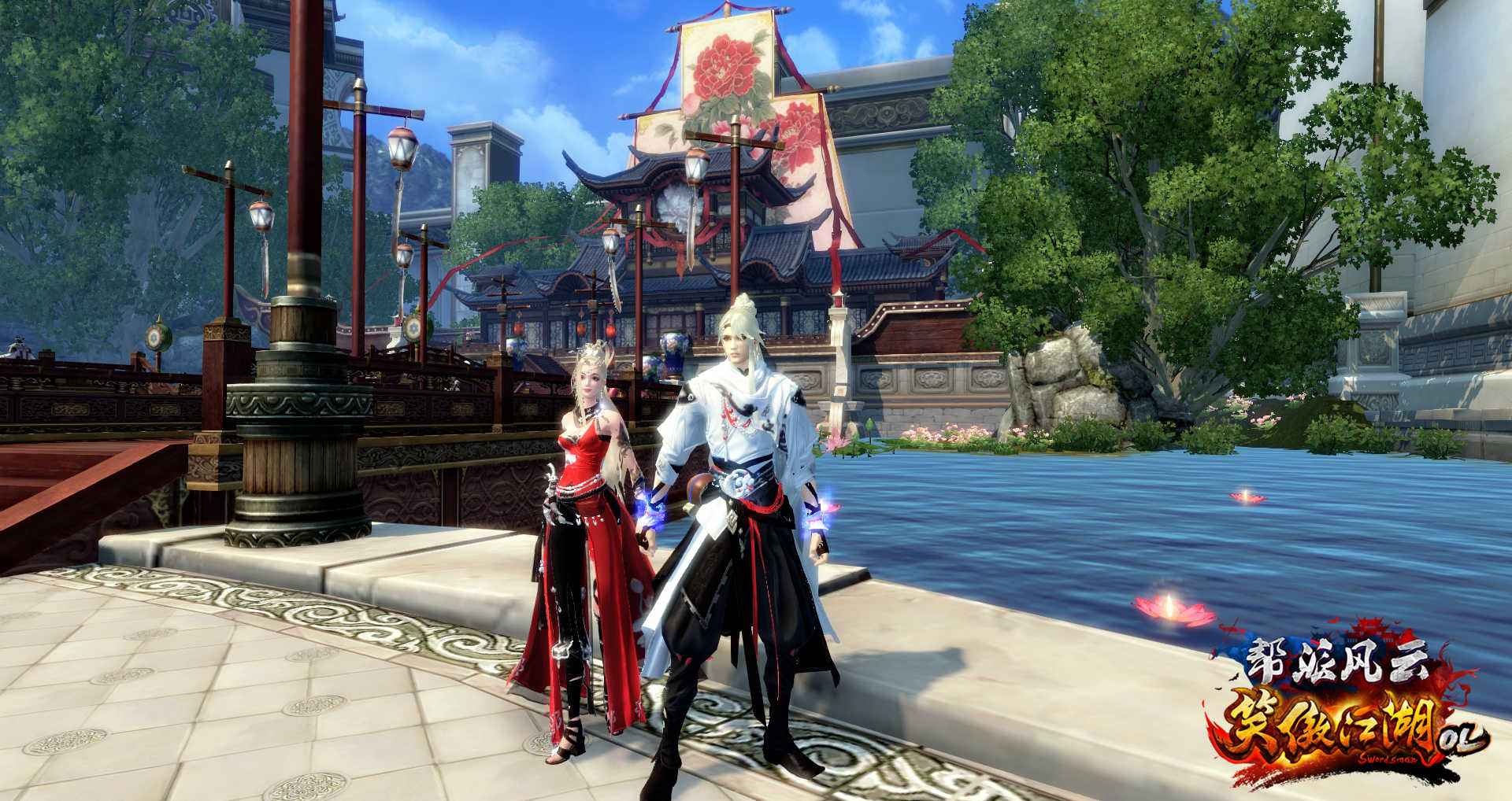 笑傲江湖ol端游哪个门派厉害,笑傲江湖最差武功