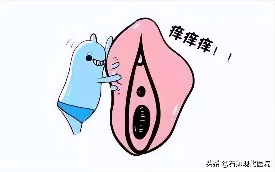 经期外阴瘙痒用什么方法止痒最好,经期前后外阴瘙痒溃疡有异味
