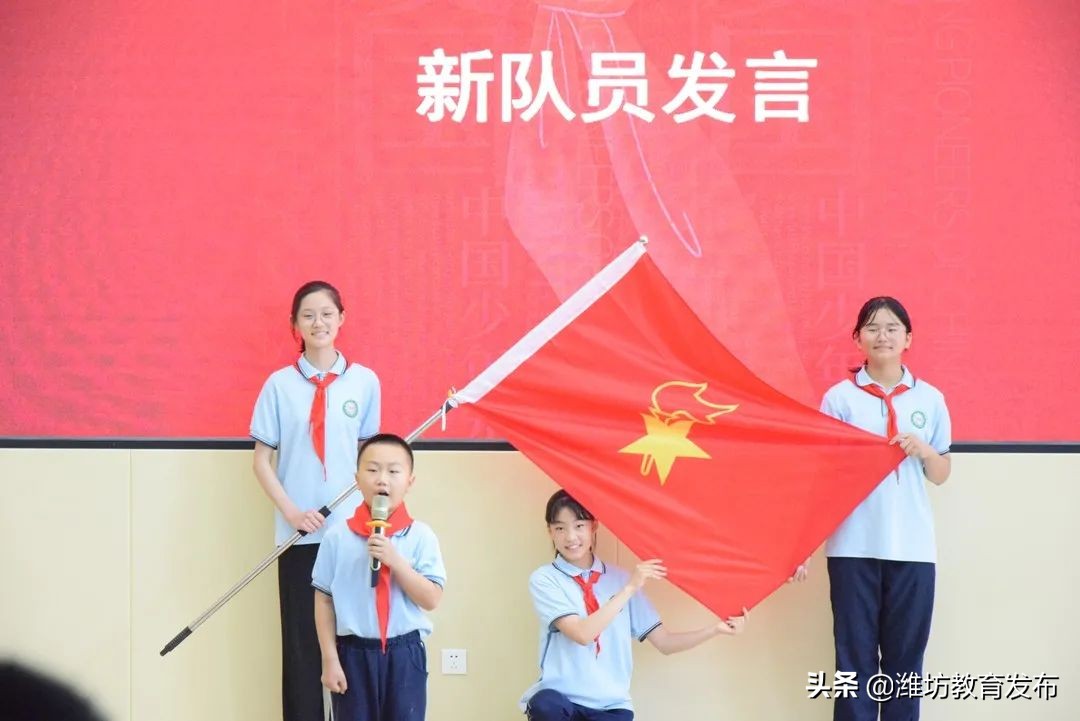 新闻周播报视频,新闻周播报