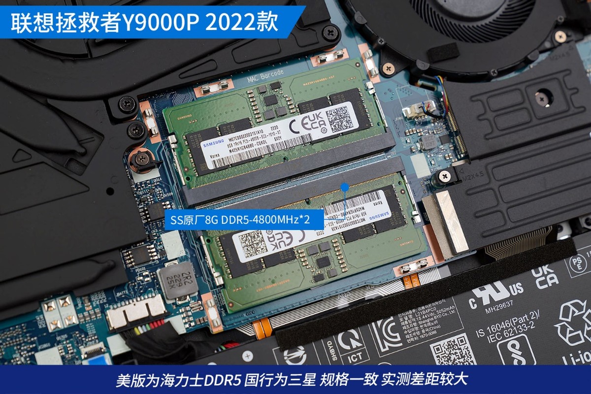 拯救者y9000p2022款选i5还是i7,联想拯救者y9000p渲染测评