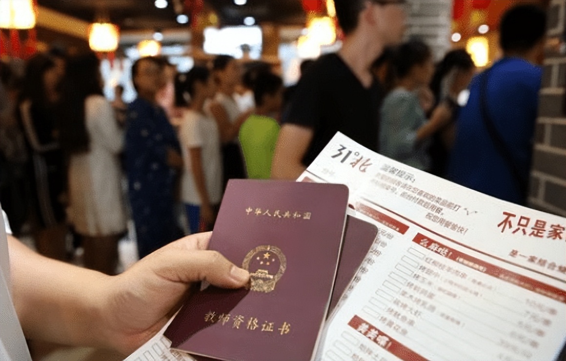 未来十大含金量资格证书,十大含金量最高的证书不限制专业