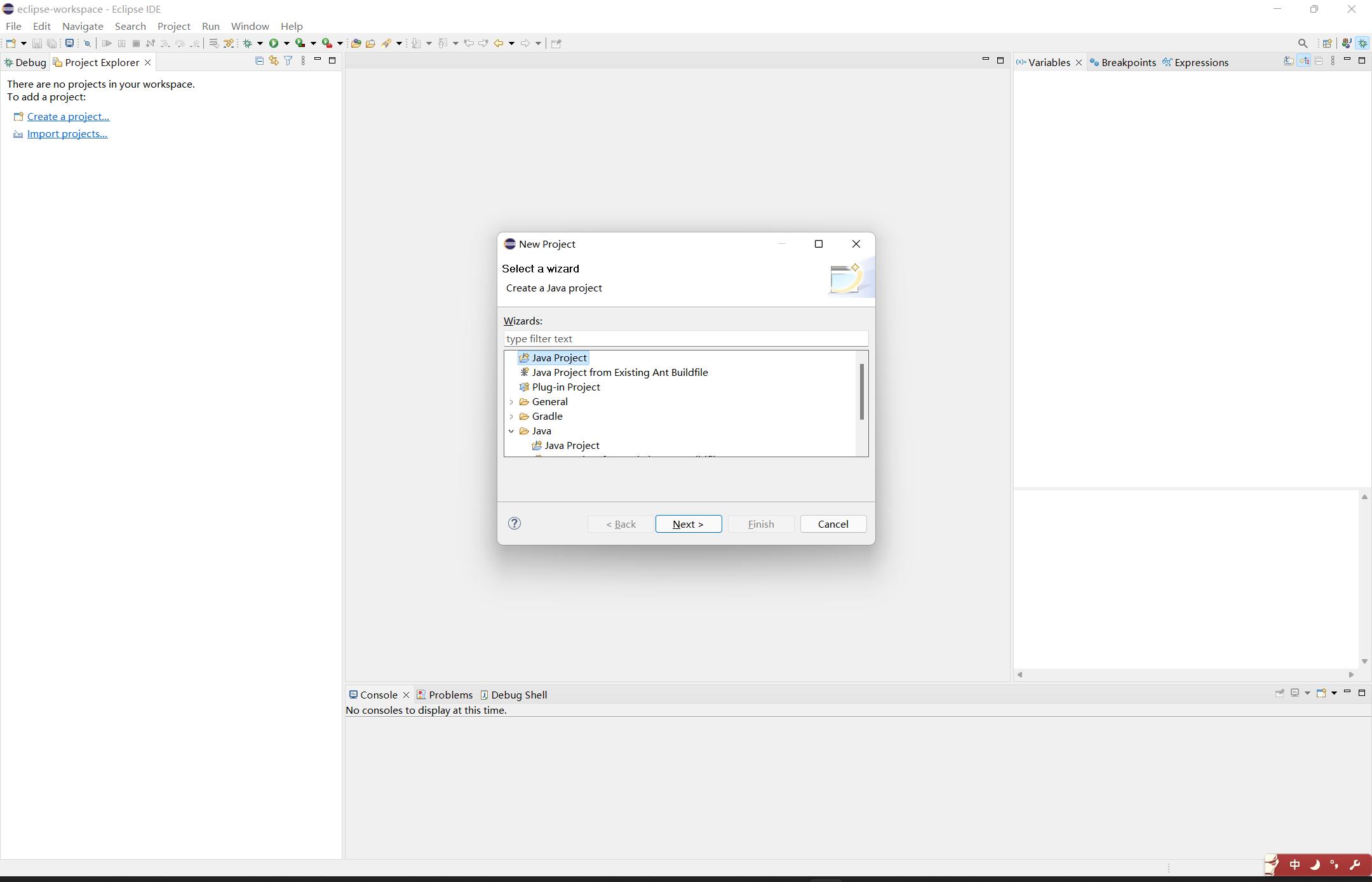 java系统开发保姆级教程,编程保姆级教学