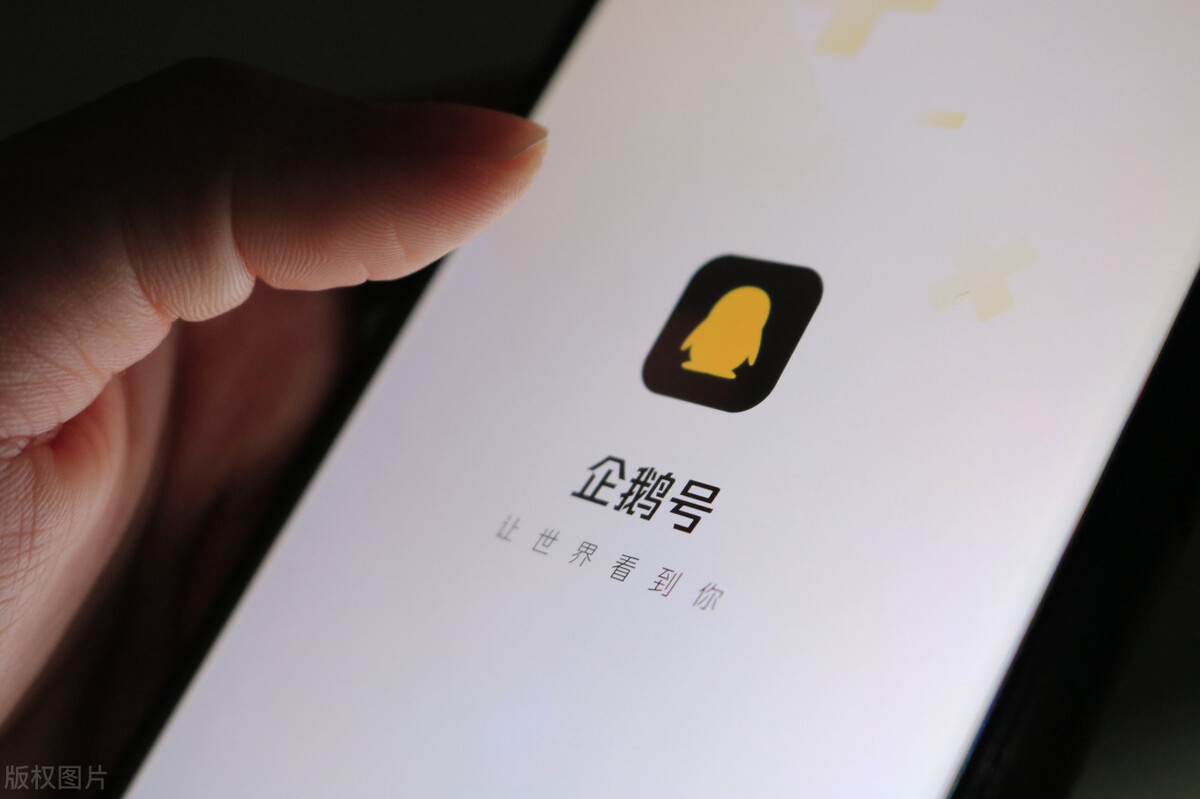 发文章怎么赚钱教程,一个没有经验的小白怎么发文赚钱