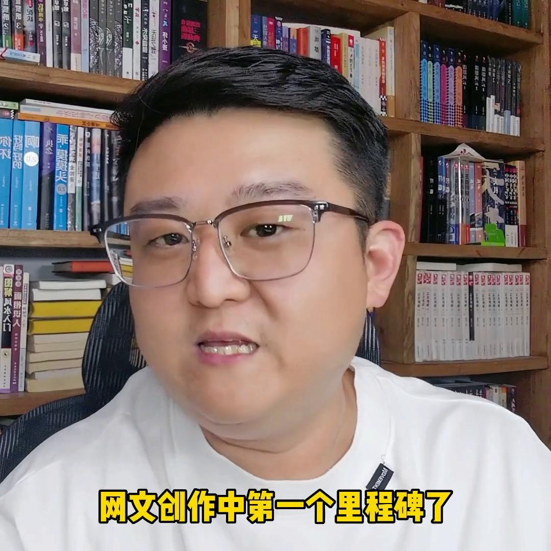 如果大家喜欢这个题材，那老牛可以把网文圈所有大神都盘点...