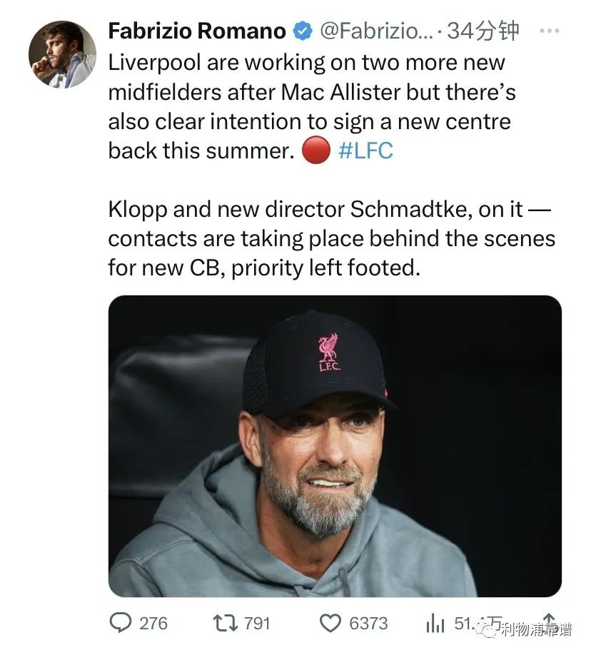 租借球员可以去国家队吗,租借离队