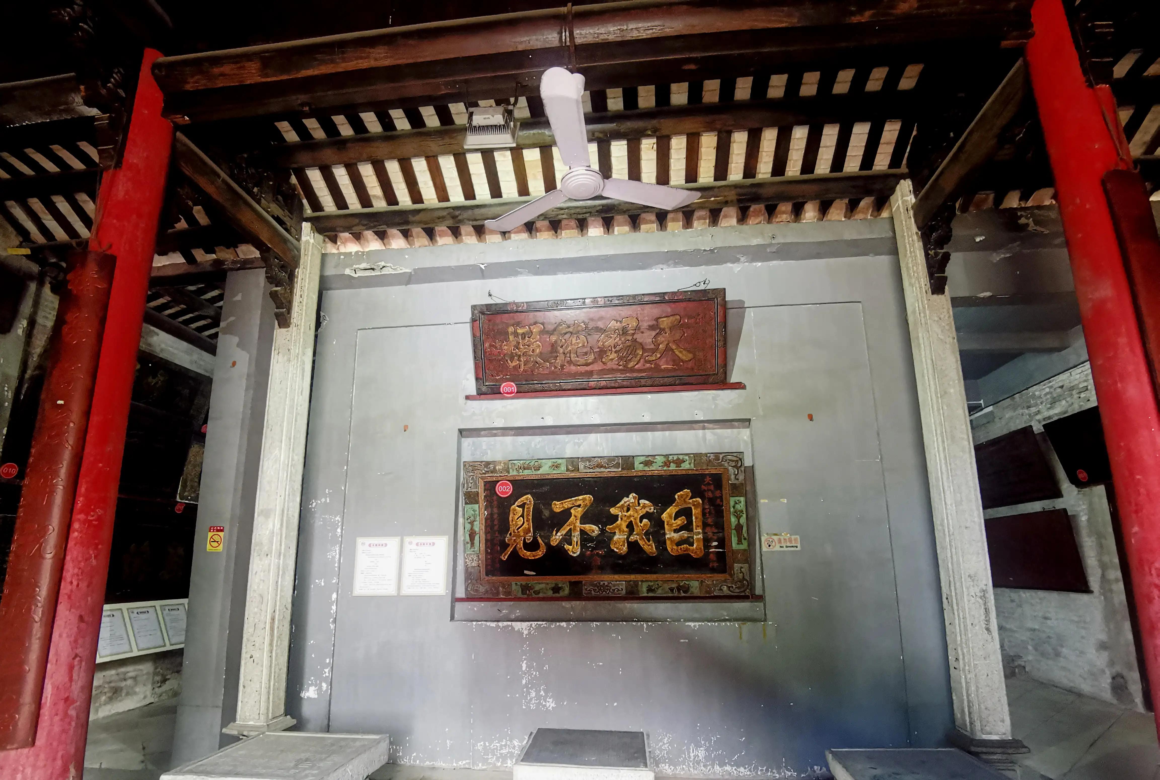 梅溪牌坊简介,珠海梅溪牌坊来历